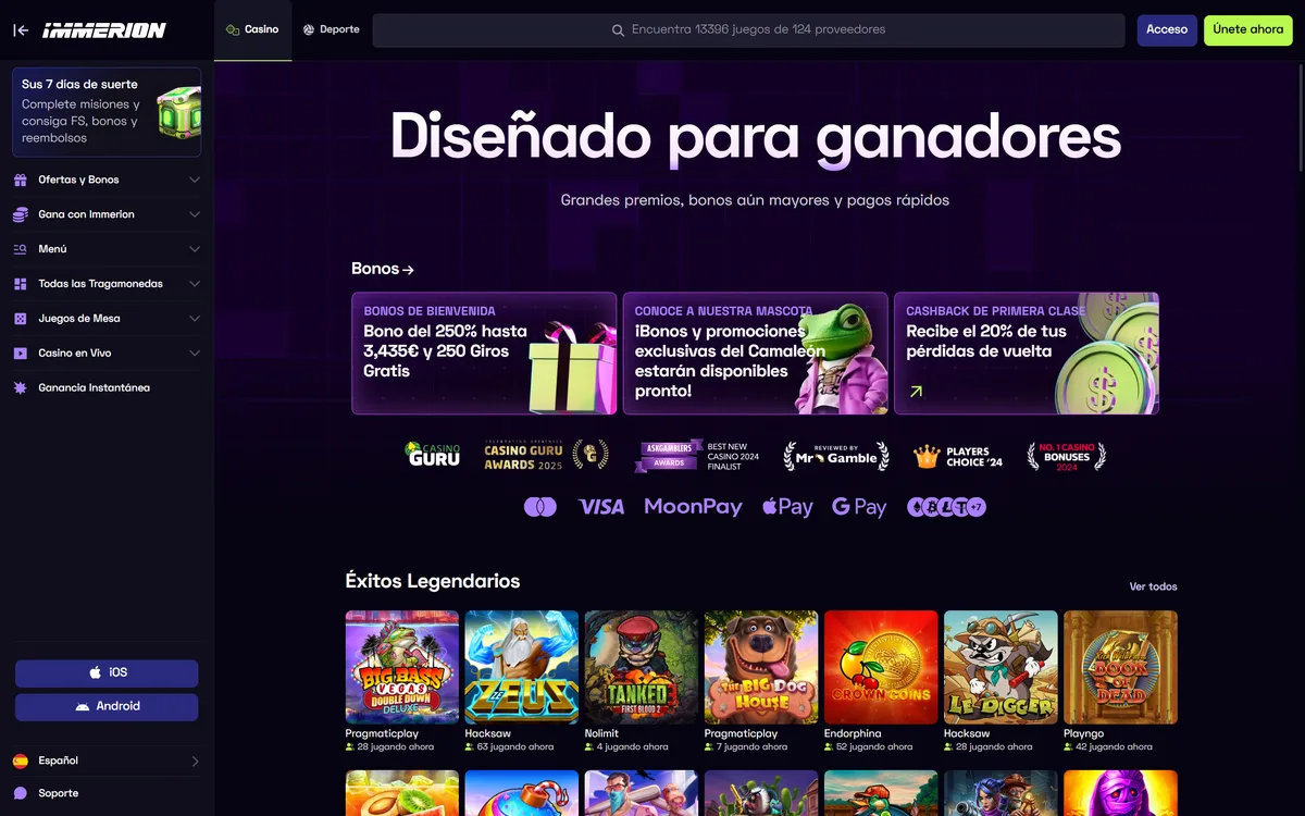 Immerion